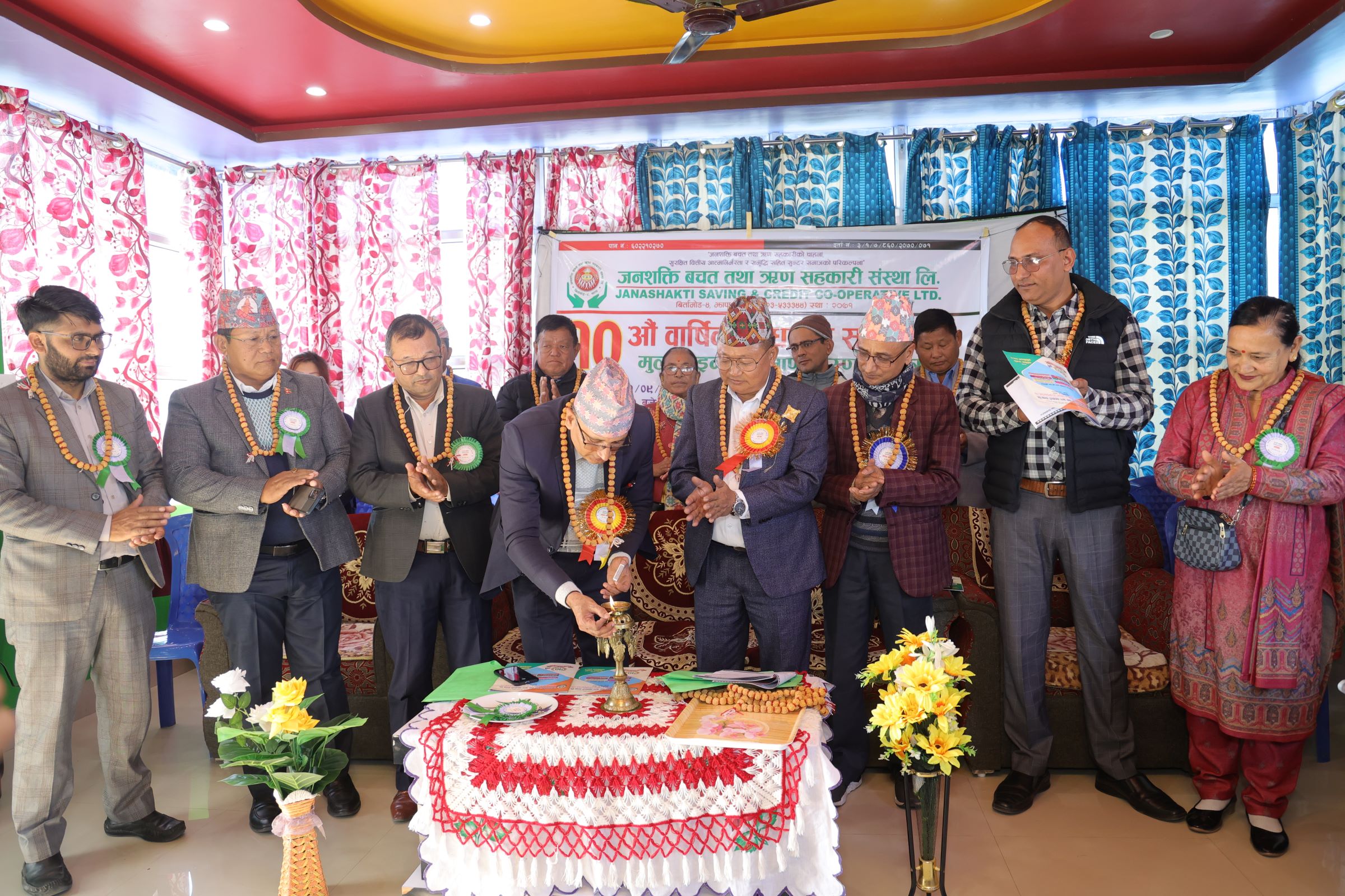 Half-yearly Revision Program